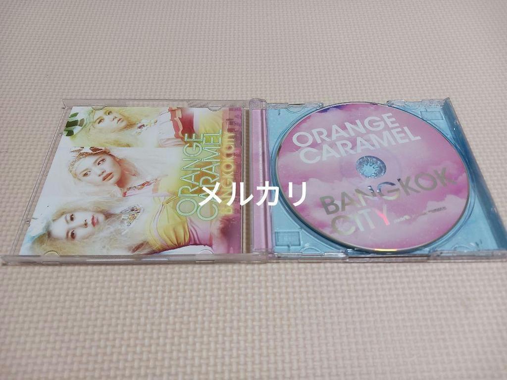 [USED] ORANGE CARAMEL BANGKOK CITY Limited Edition Korean CD