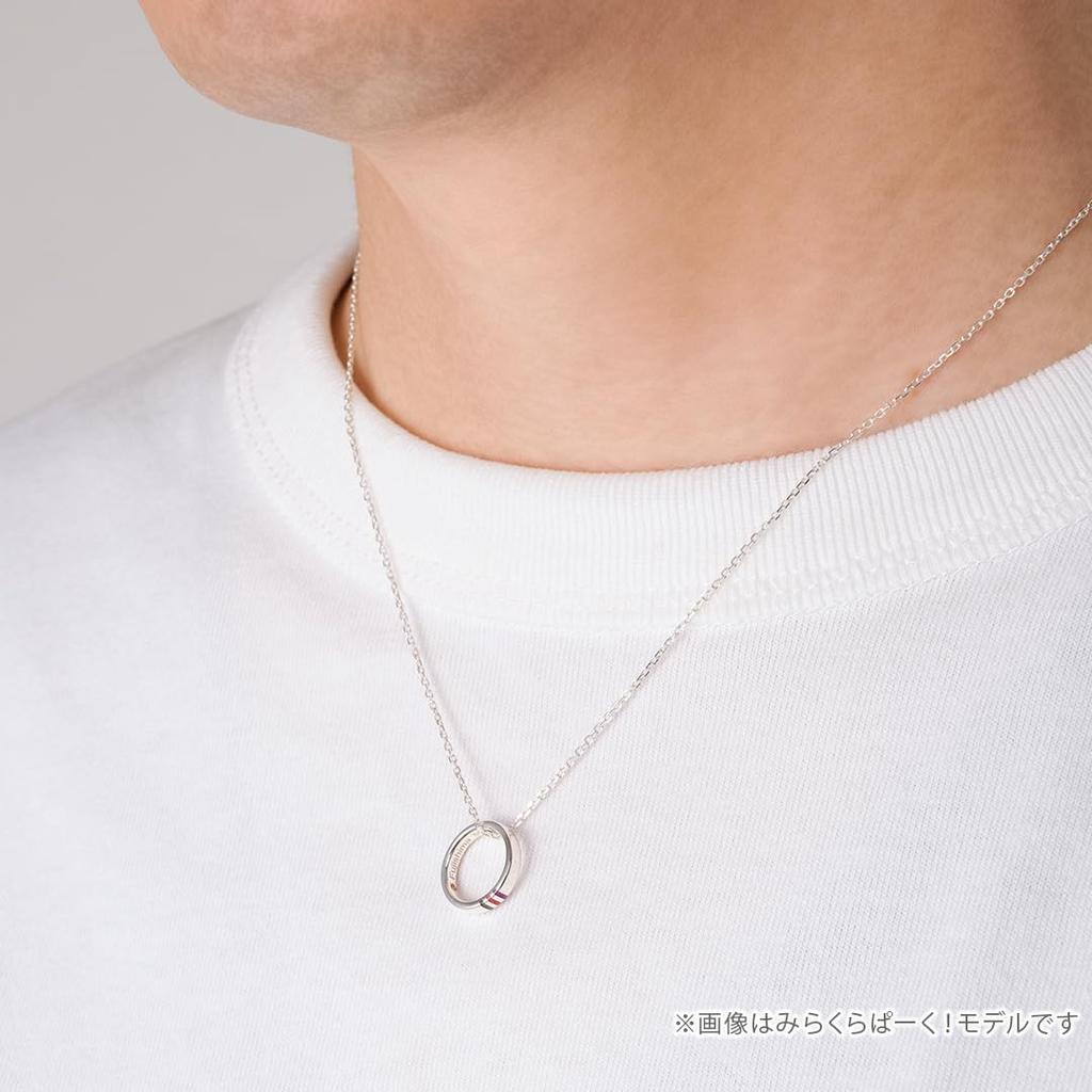 Love Hasunozora Academy School Idol Club Merchandise Unit Ring Necklace Model Class Popular Gift [U-Treasure] Live! Girls' Necklace, "Trize Bouquet"