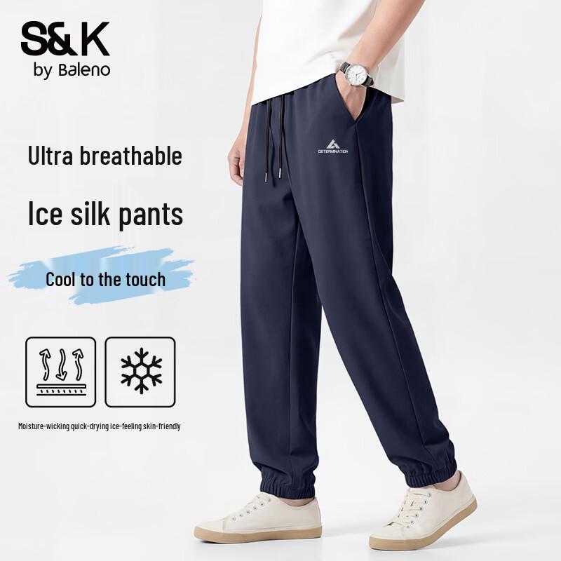 Baleno Men's Ice Silk Cuffed Casual Pants