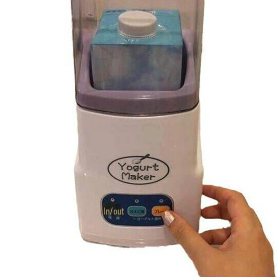 Vollautomatischer Joghurtbereiter 220 V/110 V für Europa, Amerika und Japan