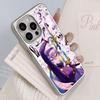 Mato seihei no slave Uzen Kyouka Telefoonhoesje voor iPhone 17 16 15 14 13 12 11 Air Pro Max Plus Zilverkleurige Kleurrijke Cover Cover