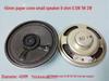 45mm Paper Cone Speaker with Free Shipping - 8 Ohm, 0.5W/1W/2W - Internal Magnet, Compact Size