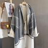Autumn Imitation Cashmere Warm Short Beard Fringed Scarf Letter Splicing Fashion Jacquard Scarf Autumn and Winter Cold Shawl