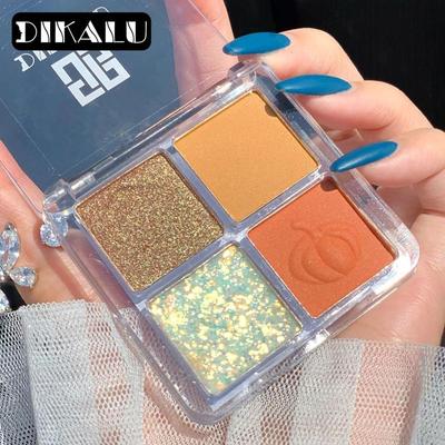 DIKALU 4-color Eyeshadow Palette Matte Pearlescent Earth Color Four-grid Eyeshadow Makeup Cosmetics