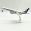B737 Dubai Airways 20cm Diecast Alloy Airplane With Wheel & Stand Aircraft Model Collection for Aviation Enthusiast Gift