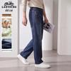 LAOYECHE Men's Business Casual Straight-Leg Jeans
