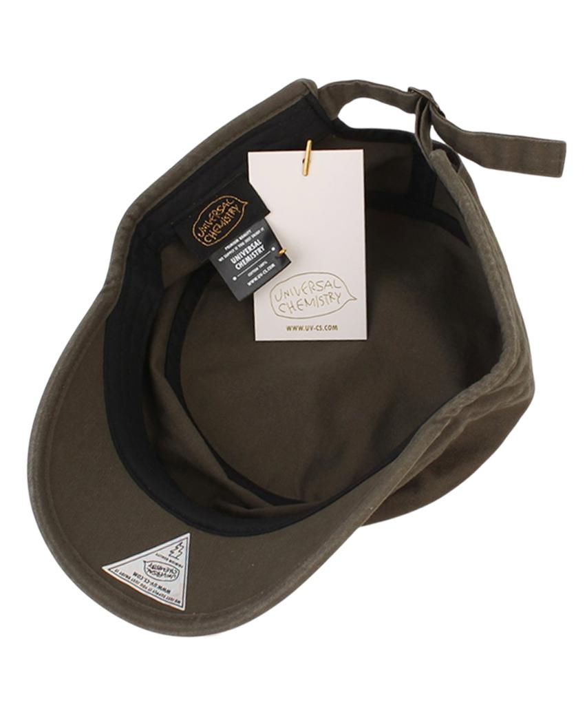 Yunibeosyeolkemiseuteuli Washing Khaki Military Cap Marine Cap