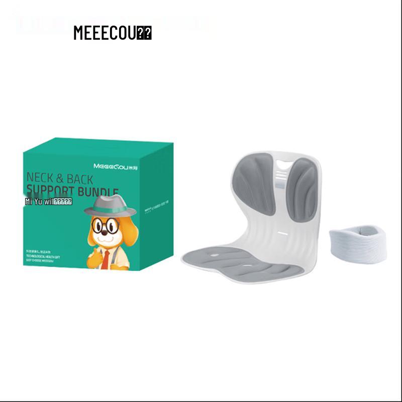 MEEEGOU Waist & Neck Massager Set MC555 CN plug (adapter included)