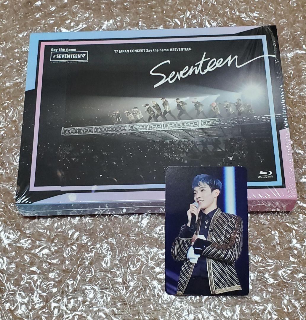 

[USED] SEVENTEEN say the name Blu-ray Dokyeom