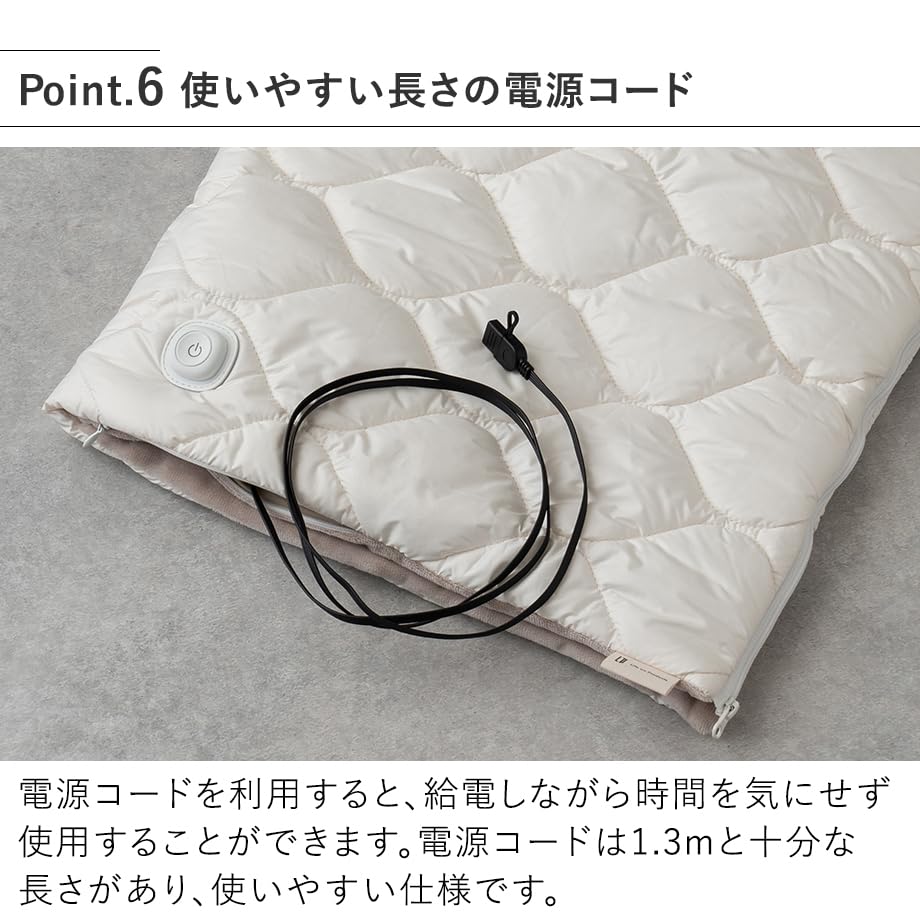 on Mezamashi Life on Products Warm Quilted USB Powered Foot Warmer LCAWA019 Temperature Lap Mini Hand Washable [Featured TV!] 2-Way (Ivory) 3-Stage