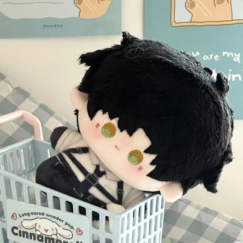 10 Cm Anime Love and Deepspace Cos Rafayel Uniform Doll Stuffed Plush Starfish Body Plush Toys for Kids Send Friends Gift Xmas