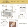 Bon Furniture Wooden Play Kitchen Set with Cooking Utensils, 8 Pieces, Educational Toy, Mini Kitchen, Imitation Toy, Children's Birthday Present,