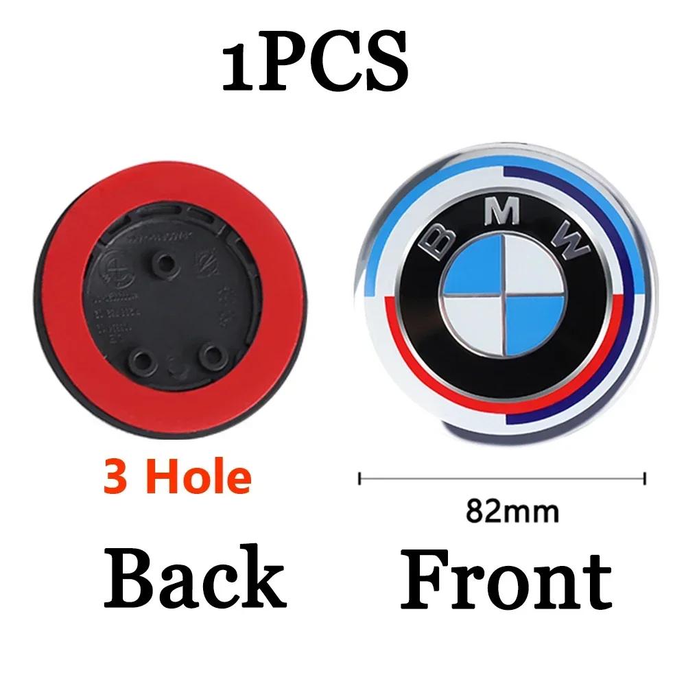 74/82mm Car Hood Front Rear Trunk Emblem Badge Replacement For BMW E36 E46 E53 E90 E60 E61 E93 F10 E28 E87 X2 X6 F30 F20 M M5 M6 ulbn07