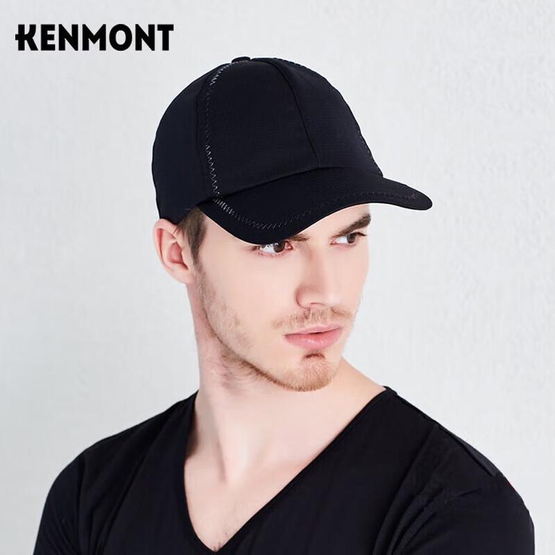 

Дышащая уличная шляпа от солнца Kenmont KM-3292 57cm