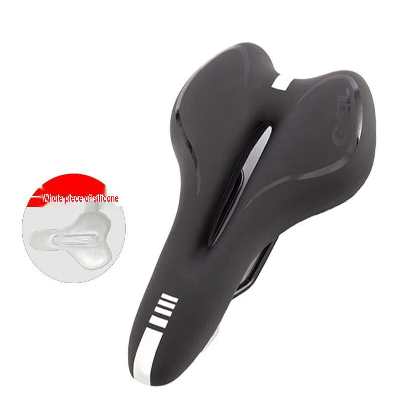 Lishi Universal Mountain Bike Seat Cushion