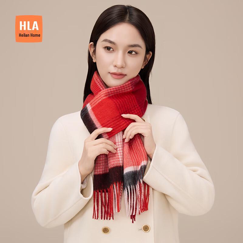 HLA Damen 100% Wollschal