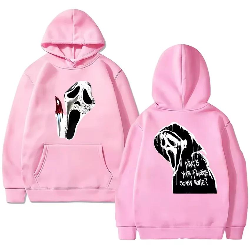 Fashionable double-sided printed streetwear, men's and women's ghost face graphic hoodie, gender-neutral warm hoodie
