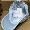 Baseball cap letter embroidered peaked cap sun protection sunshade men's and women's cowboy baseball cap