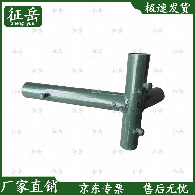 Zhengyue 72m² Field Mess Tent
