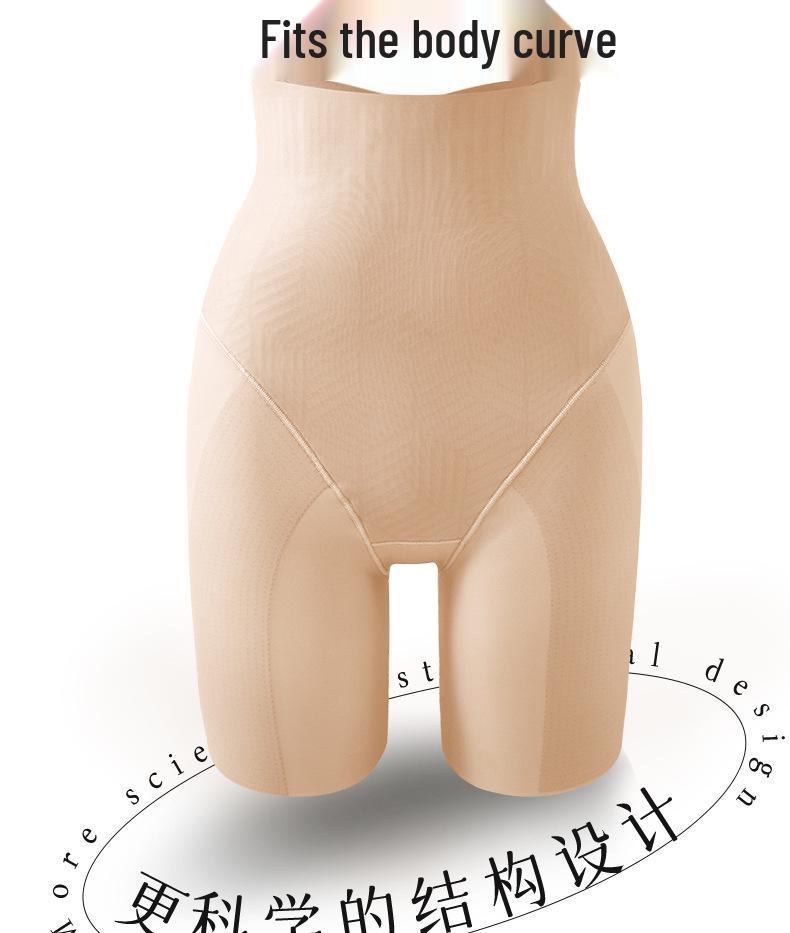 Seamless High-Waisted Flat-Leg Tummy Control Butt Lifter Leggings