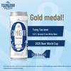0.0% white beer slim can (24 x 330ml)