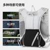 Bolsa de Ciclismo para Exteriores Mochila de Running Todoterreno Mochila con Bolsa de Agua Ligera Mochila de Maratón y Montañismo Transpirable para Hombre y Mujer