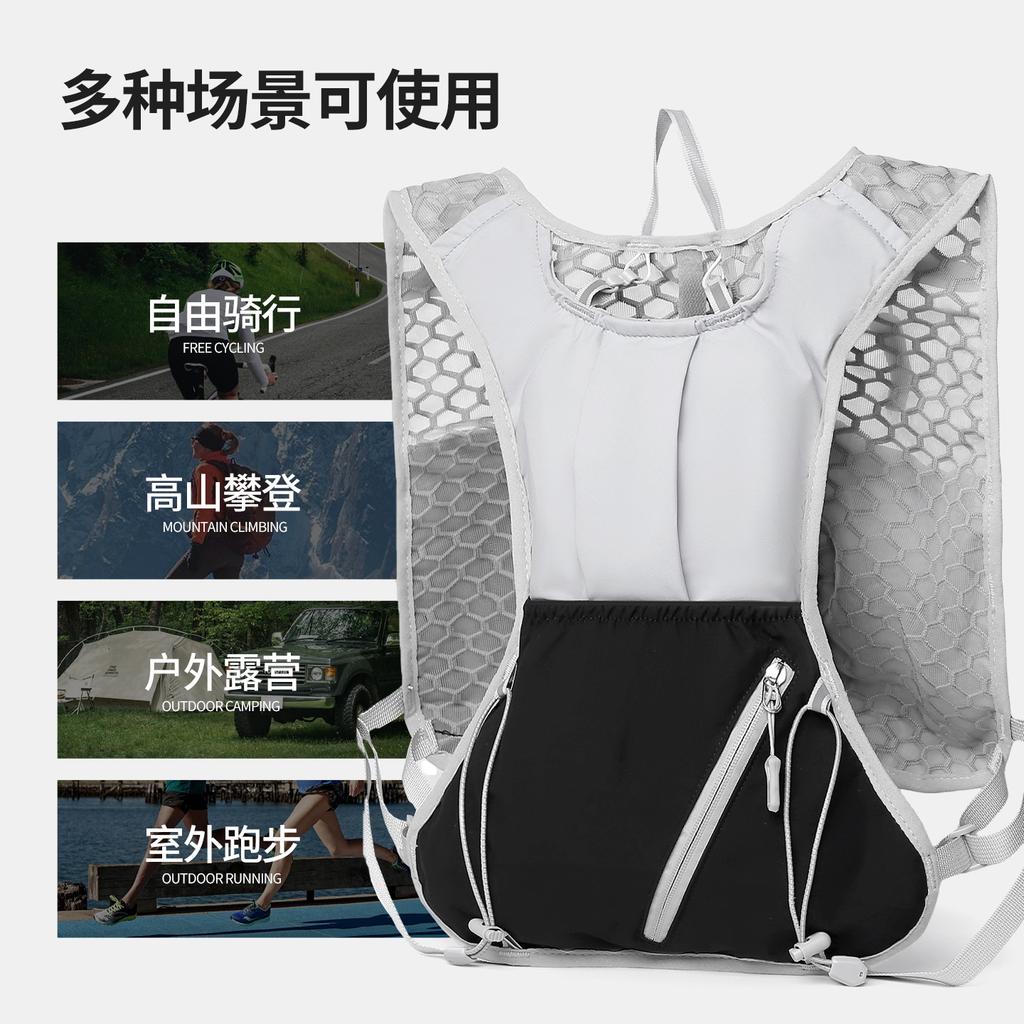Bolsa de Ciclismo para Exteriores Mochila de Running Todoterreno Mochila con Bolsa de Agua Ligera Mochila de Maratón y Montañismo Transpirable para Hombre y Mujer