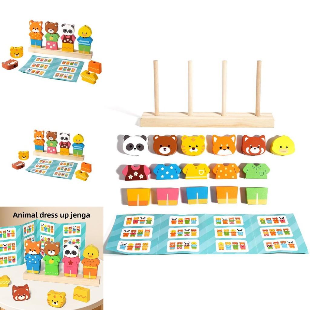 Wooden Children Animal Dress Up Puzzle With Matching Beads For Cognitive Development