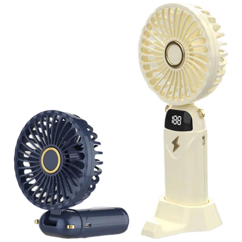 

Yidian Portable Foldable Digital Fan with Phone Holder