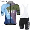Men's Cycling Clothing Summer New Cycling Set Moisture Absorbing Quick Drying Cycling Jersey High Elasticity Bib Shorts