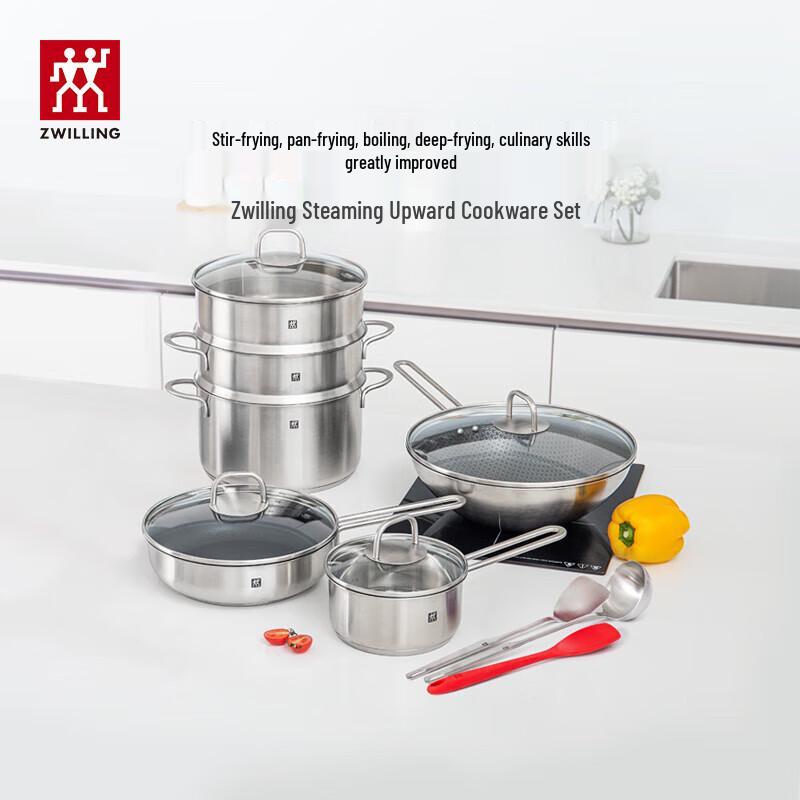 Zwilling Stainless Steel 9-Piece Cookware Set