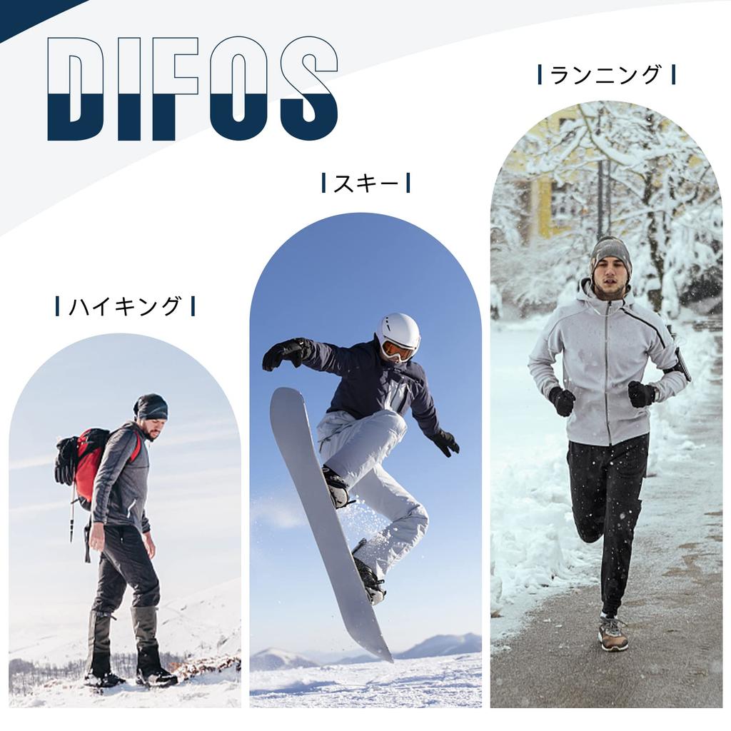 Difos Cycling Cycling Bicycle Pants for Road Size M Men's Fleece-Lined Tights, Unpadded, Wear, Bikes, Elastic, Warm, Reflective, Windproof,