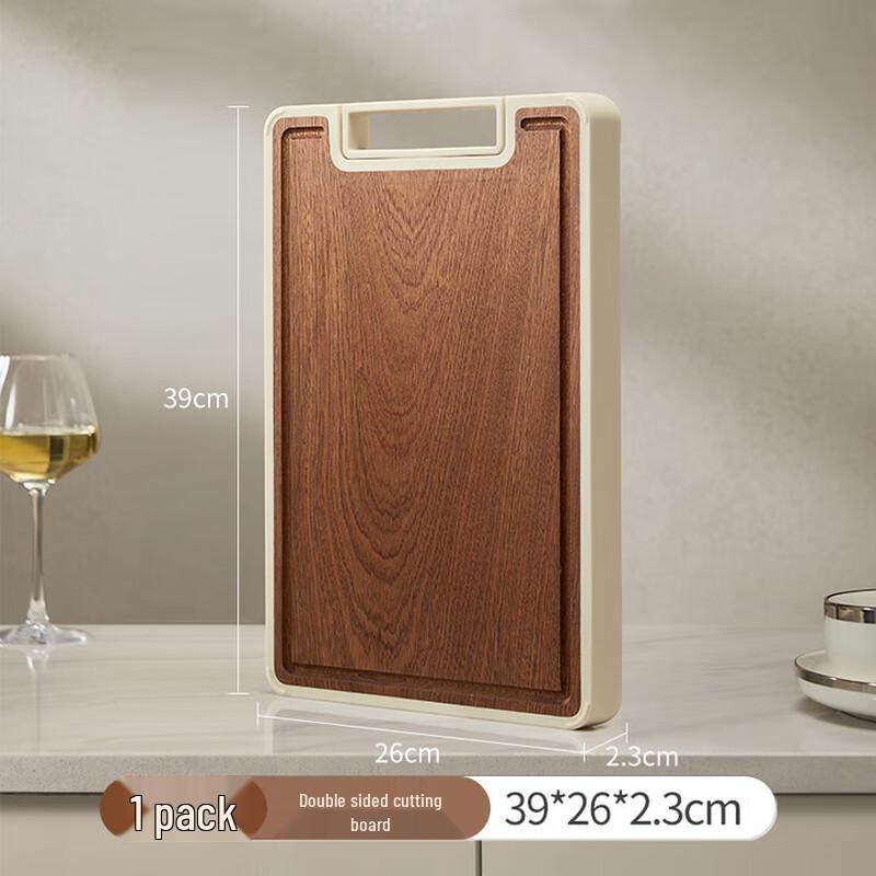 Xielly Solid Wood & PP Dual-Sided Cutting Board