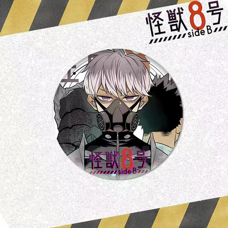 Kaiju No.8 Badges, anime brooch, collection decoration.