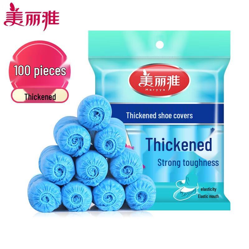 Maryya Thickened Disposable Shoe Covers, 100-Count (One Size)