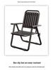 Portable Folding Recliner Beach Chair with Backrest - Ideal for Picnic, Balcony, Camping, and Leisure
