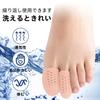 ZHEJIA 8 Toe Nail Protective Caps, Silicone Toe Supports, Cushioned Toe Cots, Shock Absorbing Gel Cushion Toe Protectors, Breathable for Blisters