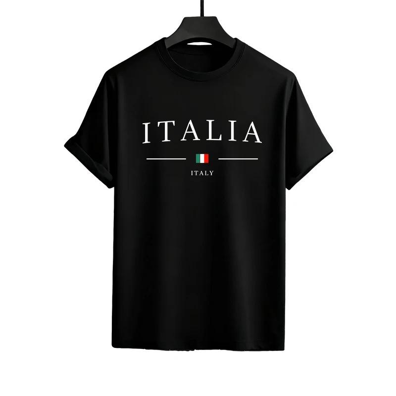 Paris Summer Men's Casual Two-Piece Set: T-shirt & Long Pants
