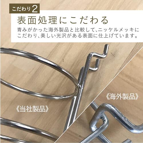 Perforated board tissue box holder 150x55 [1 piece]