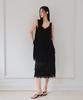 The Ello Soft Lace Midi Skirt (Black)