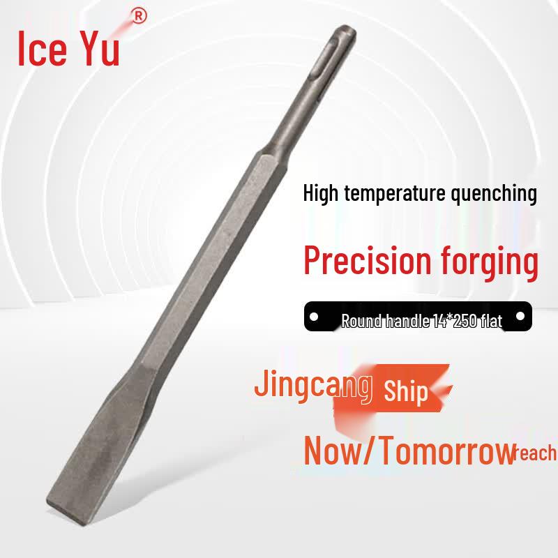 Bingyu Electric Hammer Chisel Bits
