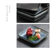 5 Zoll Keramik Quadratische Scheibe Japanischer Stil Küche Speiseteller Haushalt Obstschale Snack Dipsaucen Teller Sushi Besteck