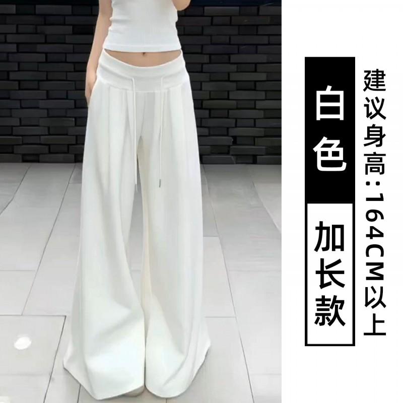 Womens White Low-Waist Loose Wide-Leg Casual Pants 2026 Cotton Blend Relaxed Fit Joggers