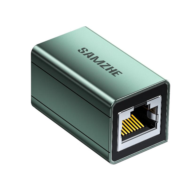 Shanze Gigabit RJ45 Network Coupler