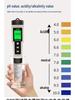 Hydrogen-Rich 4-in-1 pH Meter with ORP & Temp Backlit Water Quality Test Pen