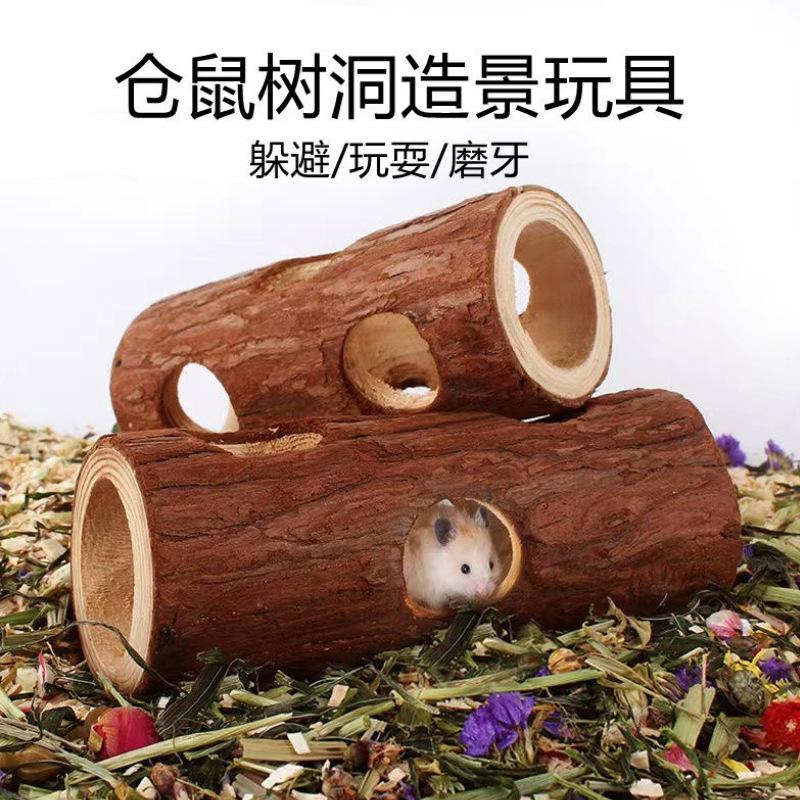 Golden Bear Hamster Tunnel: Fir Wood Tree Stump Toy for Hiding, Teeth Grinding, and Boredom Relief