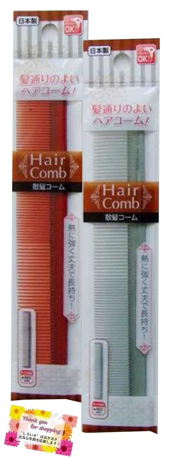 

Сделанная в Японии расческа для гладкой стрижки волос, термостойкая до, прочная и 3 вида [Термостойкая гладкая, для волос] расческа, безопасная,