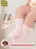 Korean Style Baby Antibacterial Mid-Calf Socks – Combed Cotton, Odor-Resistant, Newborn Spring/Autumn Collection.