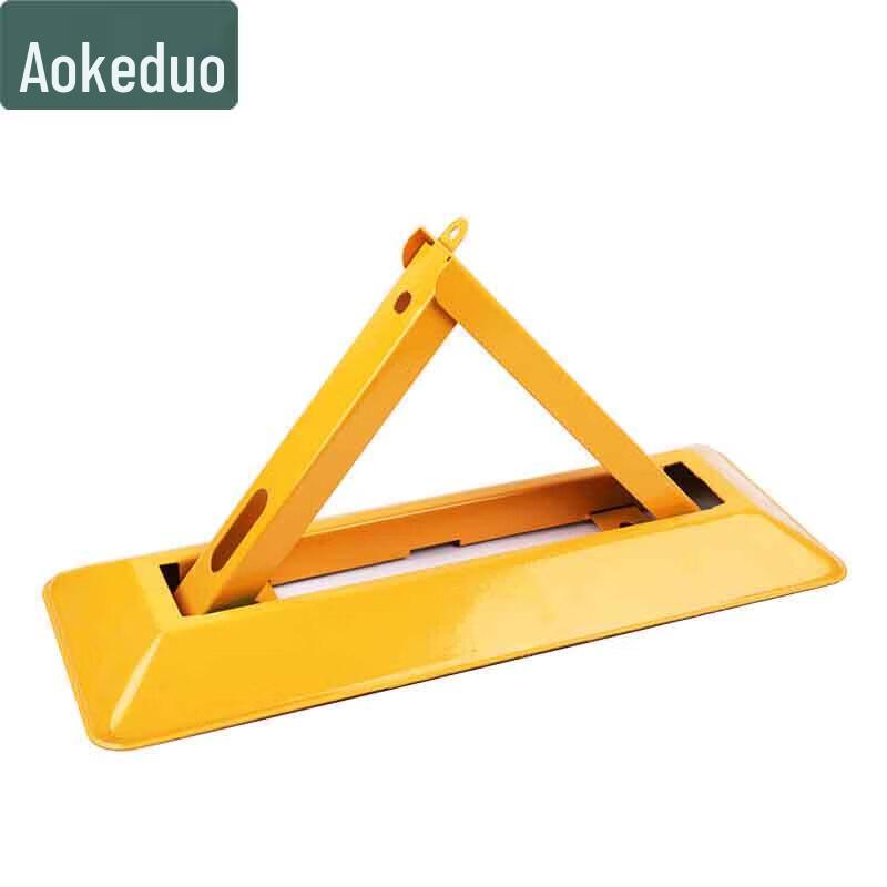 Aokedu Vehicle Security & Parking Devices