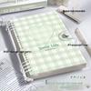 High-Value B5 Thick Grid Loose-Leaf Notebook with Detachable PVC Soft Cover, Ideal for Students